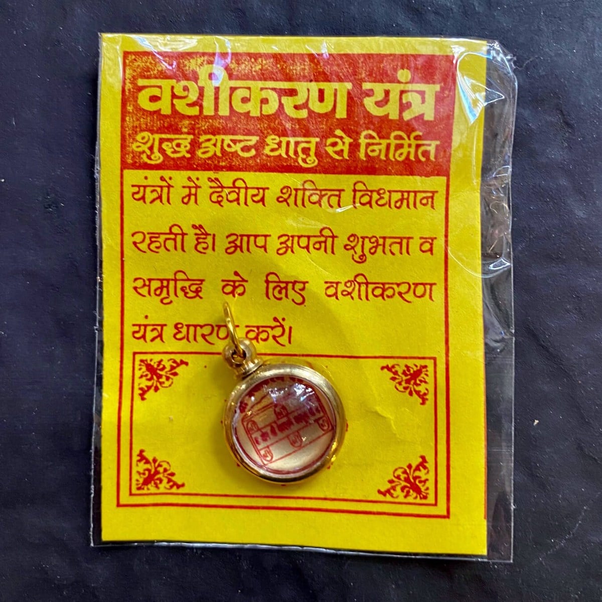 Vasikaran Yantra Kolye Ucu