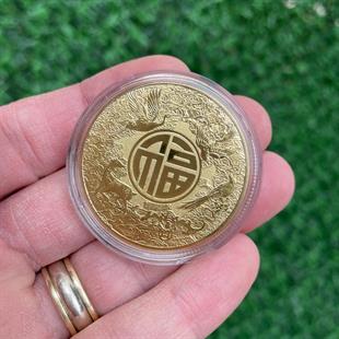 2026 At Yılı / Altın Şans ve Bereket Parası