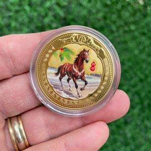 2026 At Yılı / Altın Şans ve Bereket Parası