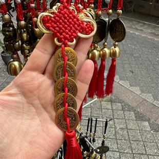 5li Şans & Bereket Parası 