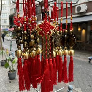 5li Şans & Bereket Parası 