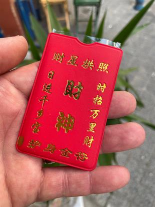 Altın Zenginlik Tılsımı