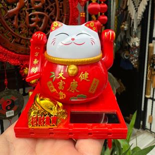 Çağıran kedi Maneki Neko