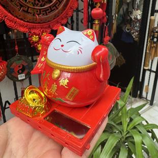 Çağıran kedi Maneki Neko