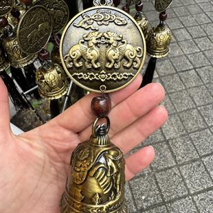 Feng Shui Çift Pixiu Çan