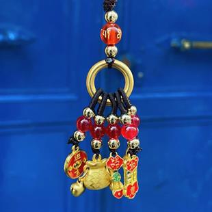 Feng Shui Şans Anahtarlığı