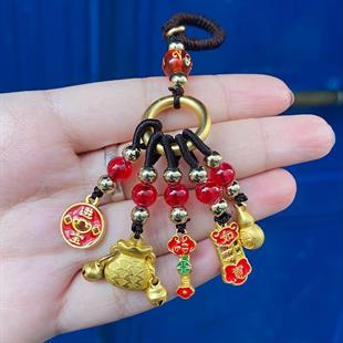 Feng Shui Şans Anahtarlığı