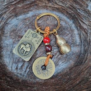 Feng Shui Şans Anahtarlığı