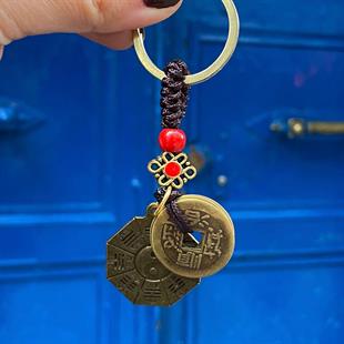 Feng Shui Şans ve Korunma Anahtarlığı