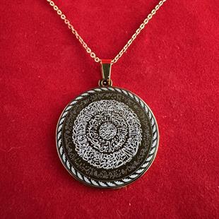 Hilye-i Şerif Kolye