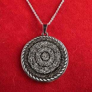 Hilye-i Şerif Kolye