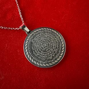 Hz. Süleyman Mührü Kolye