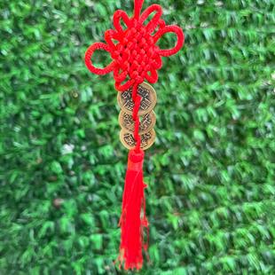 İyi Şans Parası 3'lü