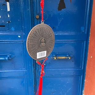 Korunma Sembolleri S