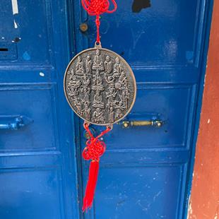 Korunma Sembolleri S