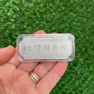 Şans ve Bereket Gümüş Külçesi