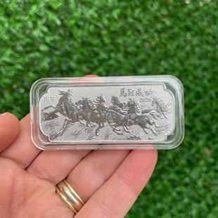 Şans ve Bereket Gümüş Külçesi