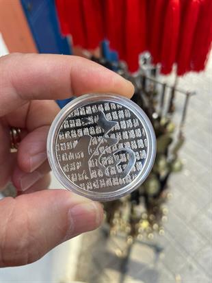 Şans ve Zenginlik Parası