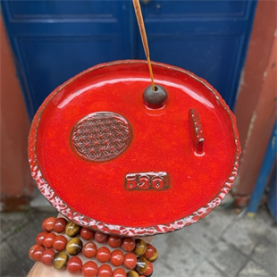 Yaşam Çiçeği Tütsülük 520