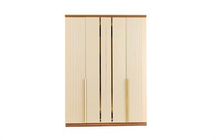 Arvik 4 Kapaklı Dolap