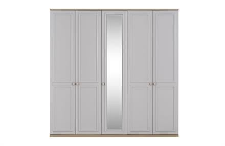 Grayson 5 Kapaklı Dolap