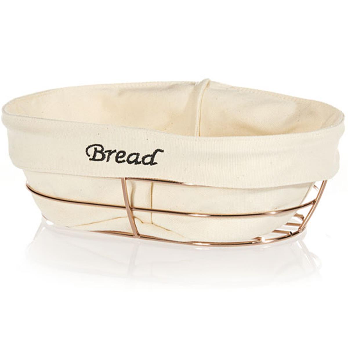 Biradlı Beyaz Bezli Oval Ekmek Sepet 26X17X6,5  Cm