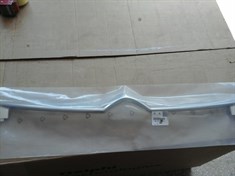 PARÇA NO 9677603480 Citroen PANJUR ARMA ÜST BR3 Kampanyalı Ürünler