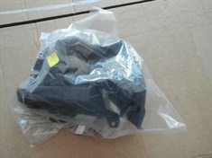 PARÇA NO 7416X4 Citroen ARKA TAMPON BAGL.PLAS.C4 II Kampanyalı Ürünler