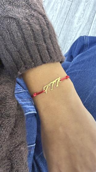 Sayı Sekansı Örgü Gümüş Bileklik