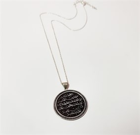 Tasarım Kıtmir Duası Gümüş Kolye