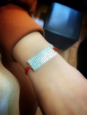 Ticaret Ve Para Tılsımı Gümüş Bileklik