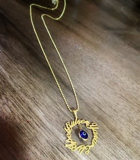 Yeni İsim Halka Nazar Boncuklu Gümüş Kolye 
