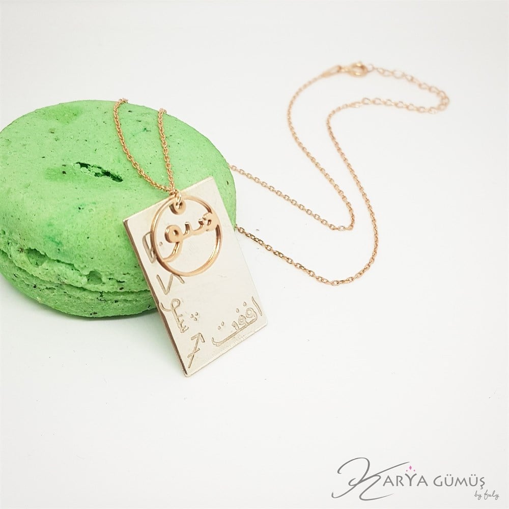 SEV AFFET ŞÜKRET İKİLİ PLAKA GÜMÜŞ KOLYE