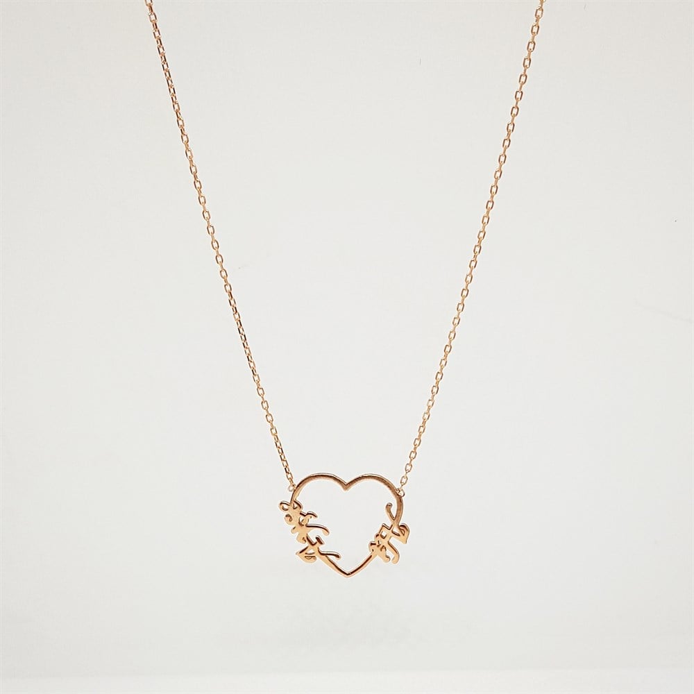 TASARIM KALP İKİ İSİM GÜMÜŞ KOLYE