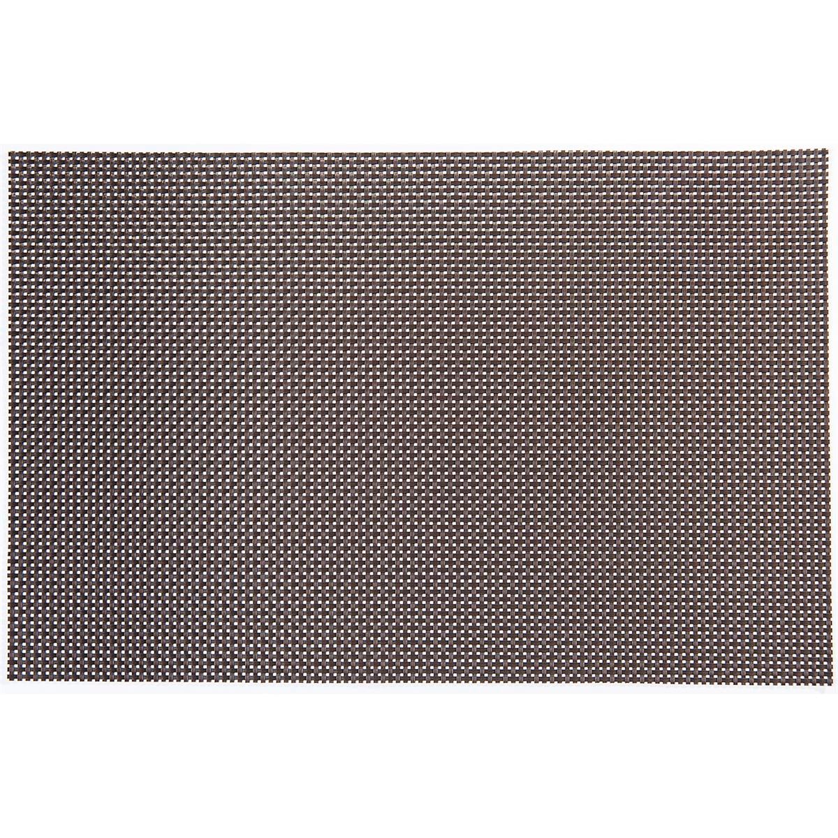 Biradlı Brd-044-Kh Pvc Amerikan Servis Kahve 30X45Cm BiradlıBR.BRD-044-KH