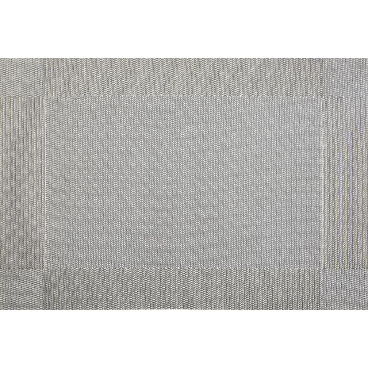 Biradlı Brd-2067 Pvc Amerikan Servis 30X45Cm BiradlıBR.BRD-2067