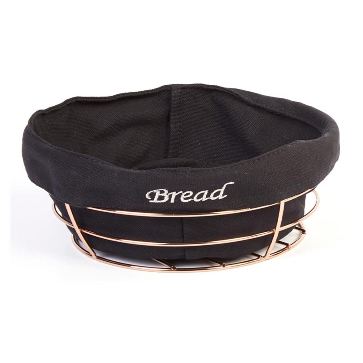 Biradlı Brd-Hw179-Bakır Siyah Bezli Yuvarlak Ekmek Sepeti Bakır Telli 23X23X8,5 Cm BiradlıBR.BRD-HW179-BAKIR