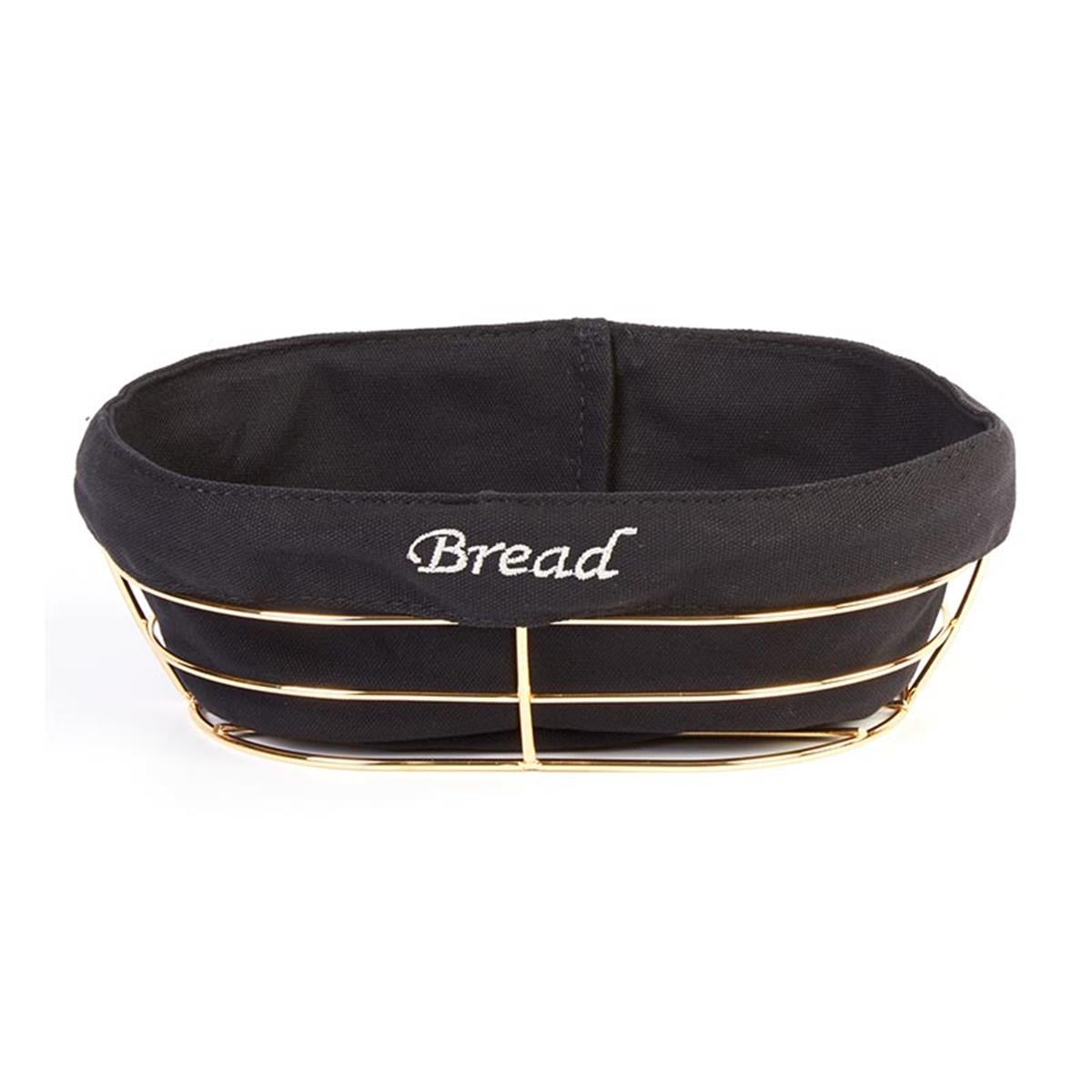Biradlı Brd-Hw186-Altın Siyah Bezli Oval Ekmek Sepeti Altın Telli 26X17X6,5 Cm BiradlıBR.BRD-HW186-ALTIN