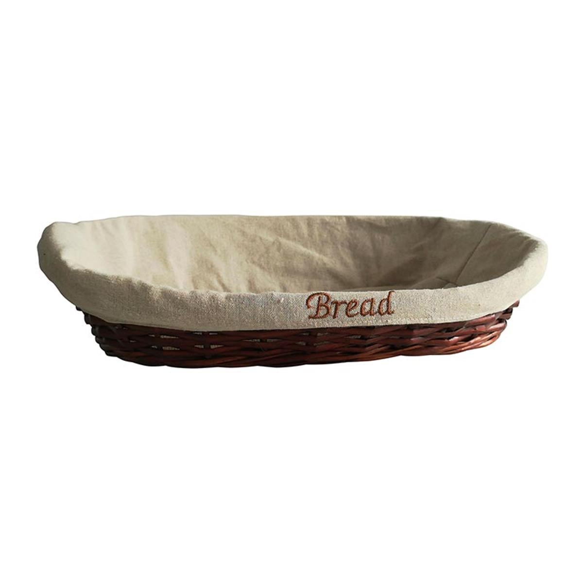 Biradlı Grv-901-L Hasır Açık Büfe Oval Konik Sepet 55X40Xh:7/17 BiradlıBR.GRV-901-L