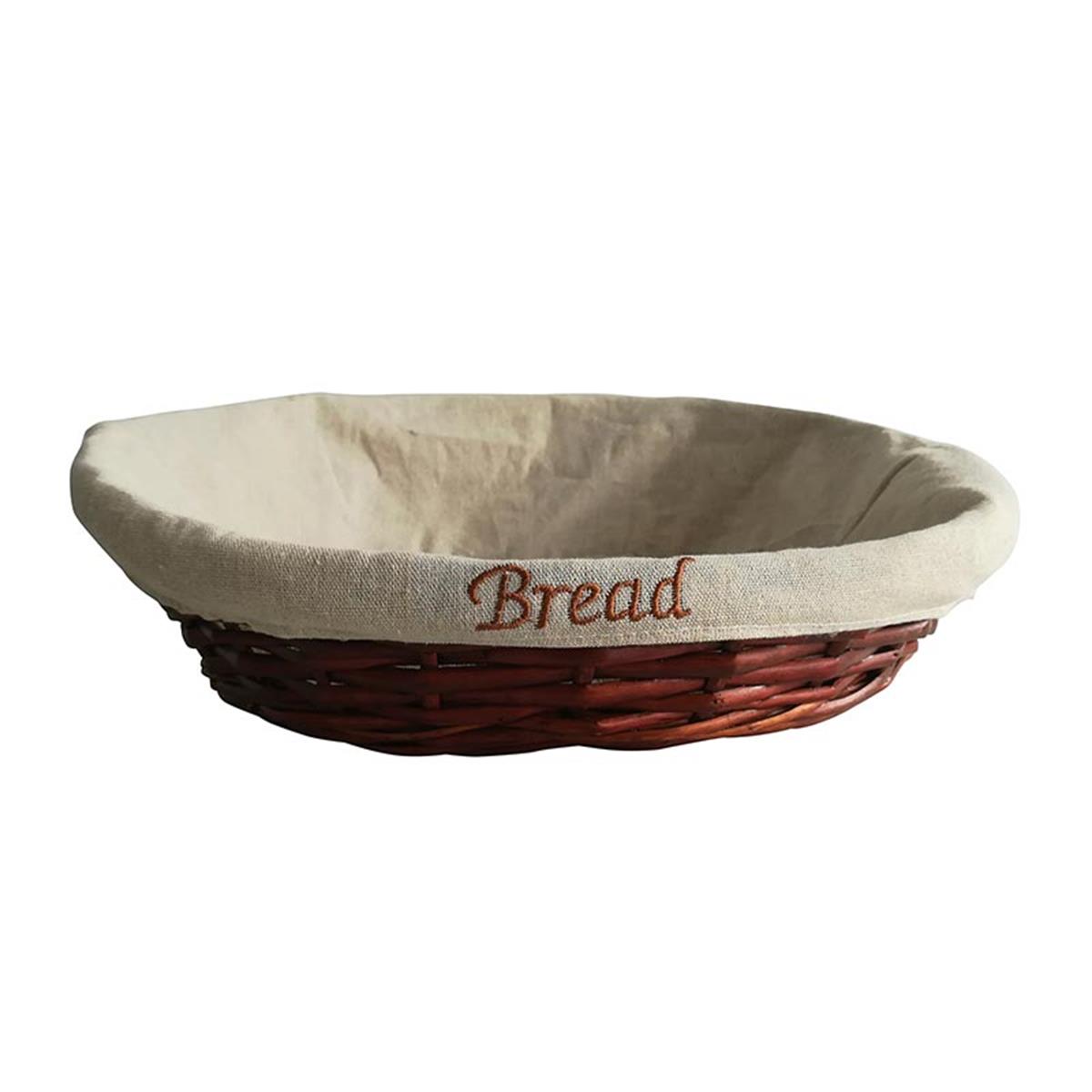 Biradlı Grv-903-L Hasır Açık Büfe Yuvarlak Konik Sepet 45Xh:7/17 BiradlıBR.GRV-903-L