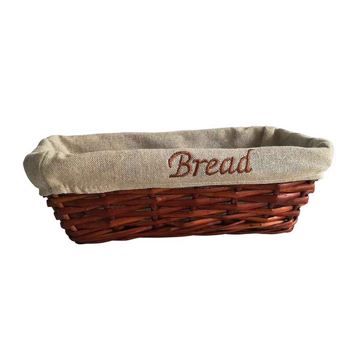 Biradlı Grv-907 Hasır Bezli Ekmek Sepeti Dikdörtgen 25X12X8Cm Hasır BiradlıBR.GRV-907