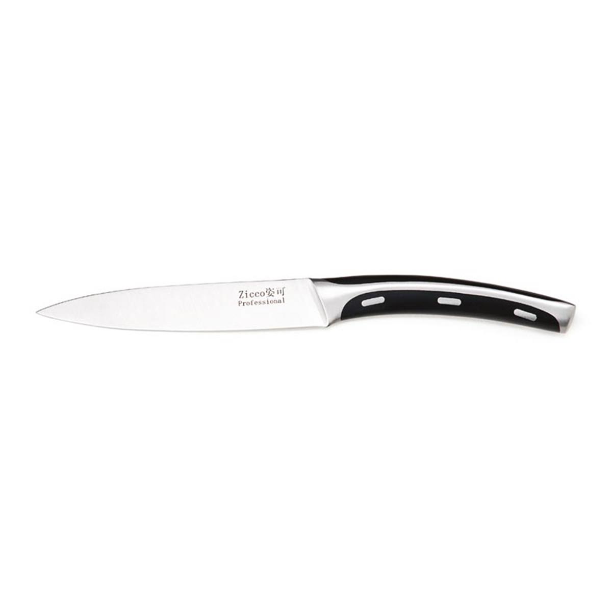 Zicco A8S-950B Bıçak ZiccoAKN.A8S-950B