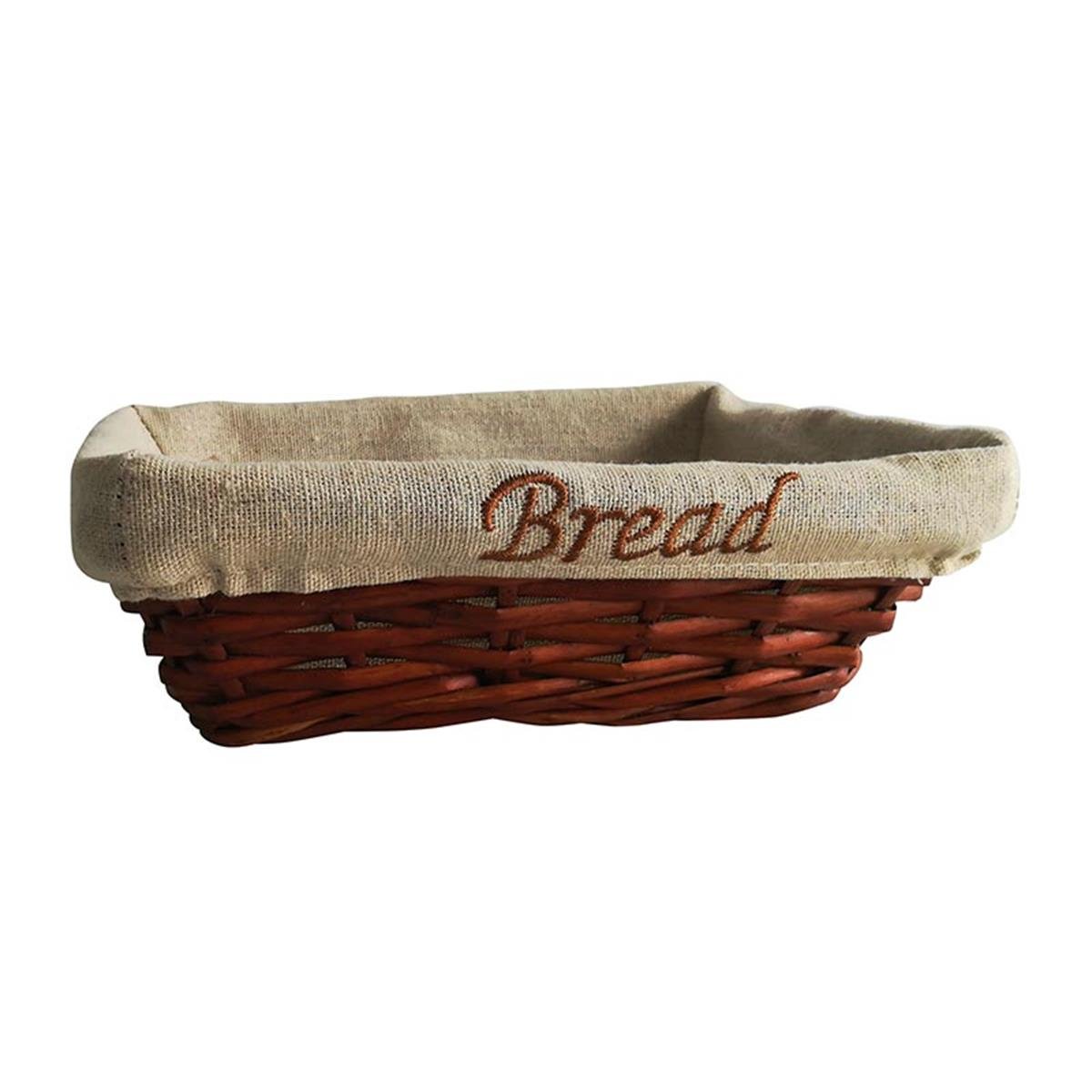 Biradlı Grv-904 Hasır Bezli Ekmek Sepeti Dikdörtgen 22X16X7 Cm 