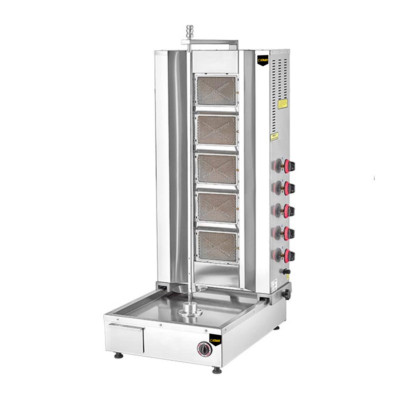 Gast D10(A) 5 Radyanlı Alttan Motorlu Gazlı CE Belgeli Döner OcağıGastGAST.D10(A)