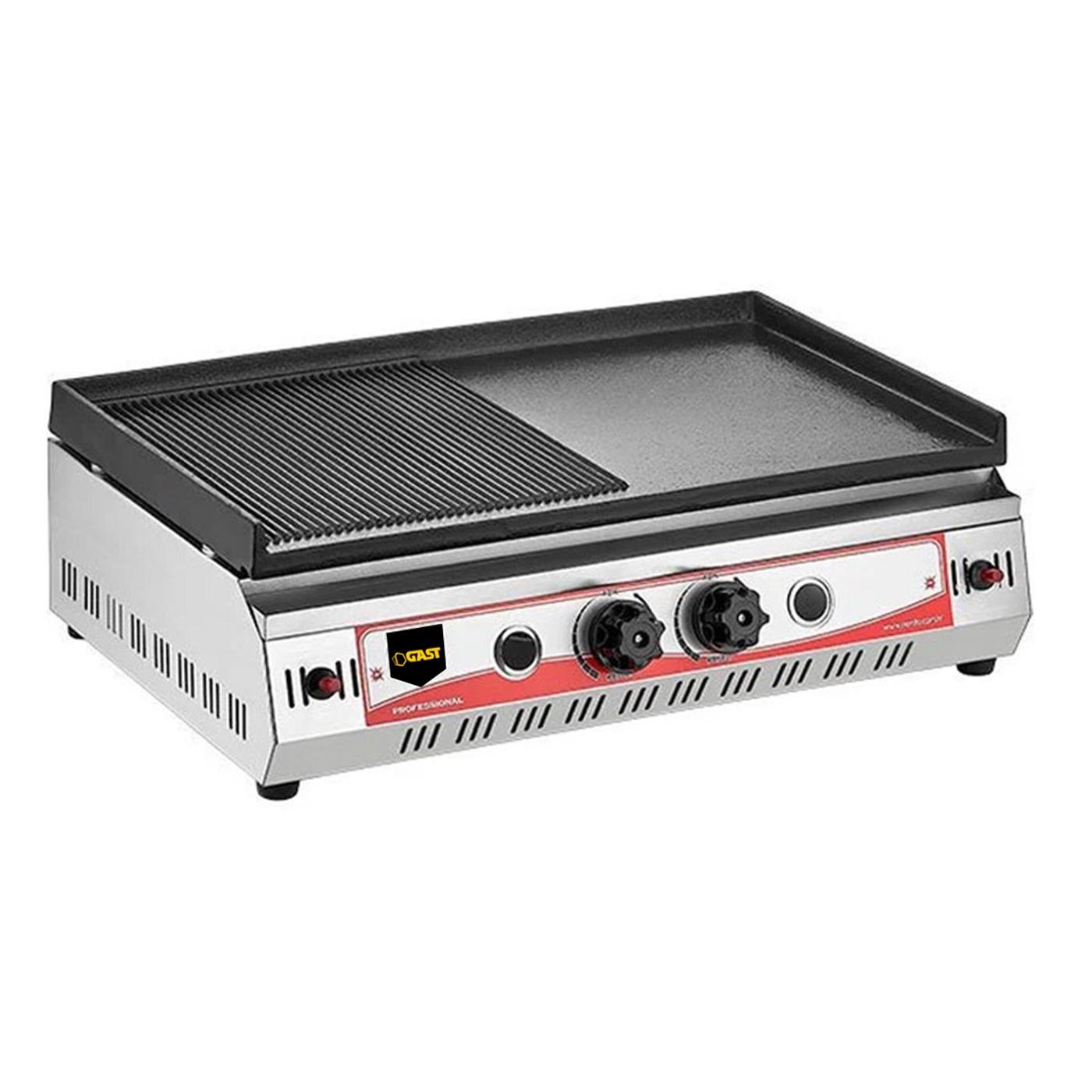 Gast R70CE(D) 70 cm Döküm Gazlı CE 65 x 38 cm