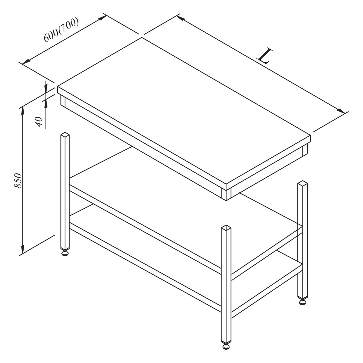 Öztiryakiler Çalışma Tezgahı Ara Raflı Sırtsız  Demonte 60*60