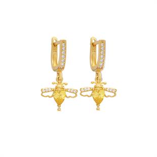 925 Ayar Gümüş Sallantılı Arı Küpe