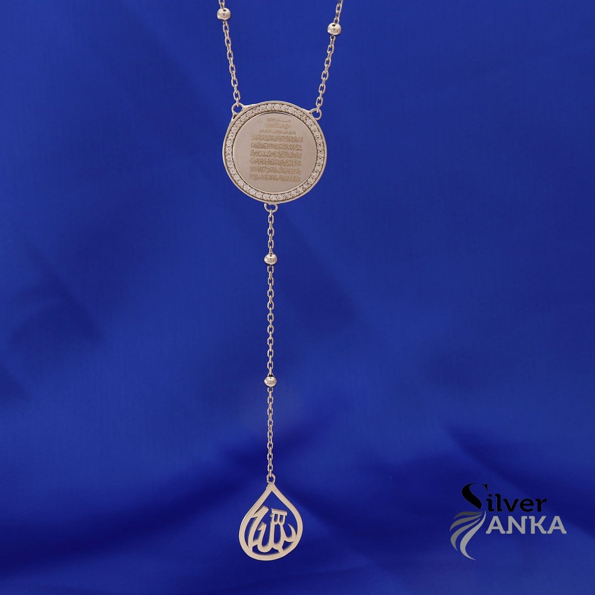 925 Ayar ALLAH Yazılı Kolye