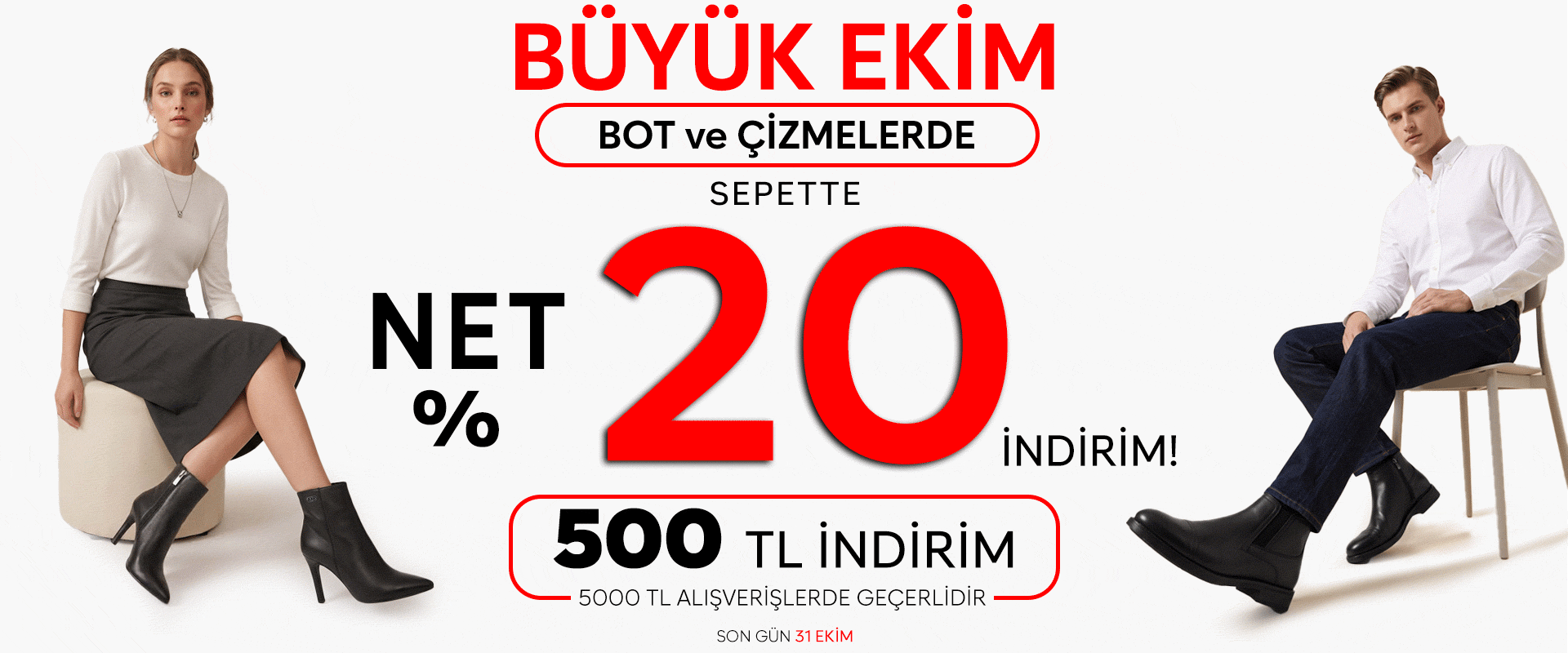 İndirim