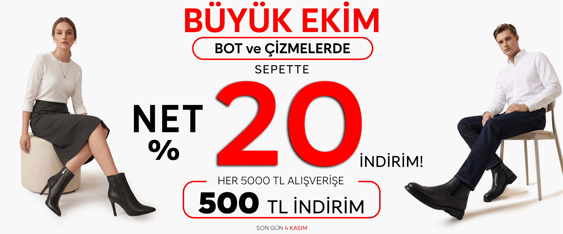 İndirim